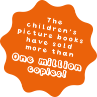 One million copies!